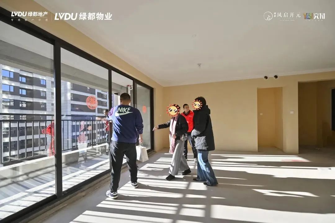 绿都·凤启开元二期Yes交付｜坚守长期主义，持续兑现硬实力