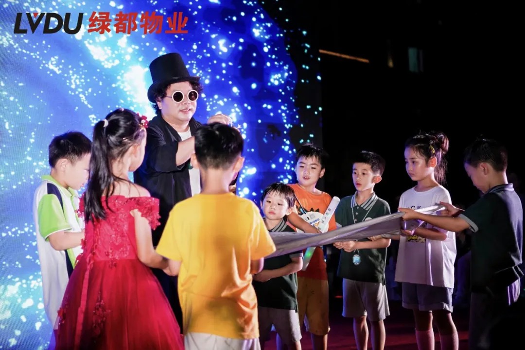在绿都，我们共度中秋久久相伴