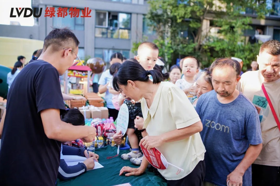 在绿都，我们共度中秋久久相伴