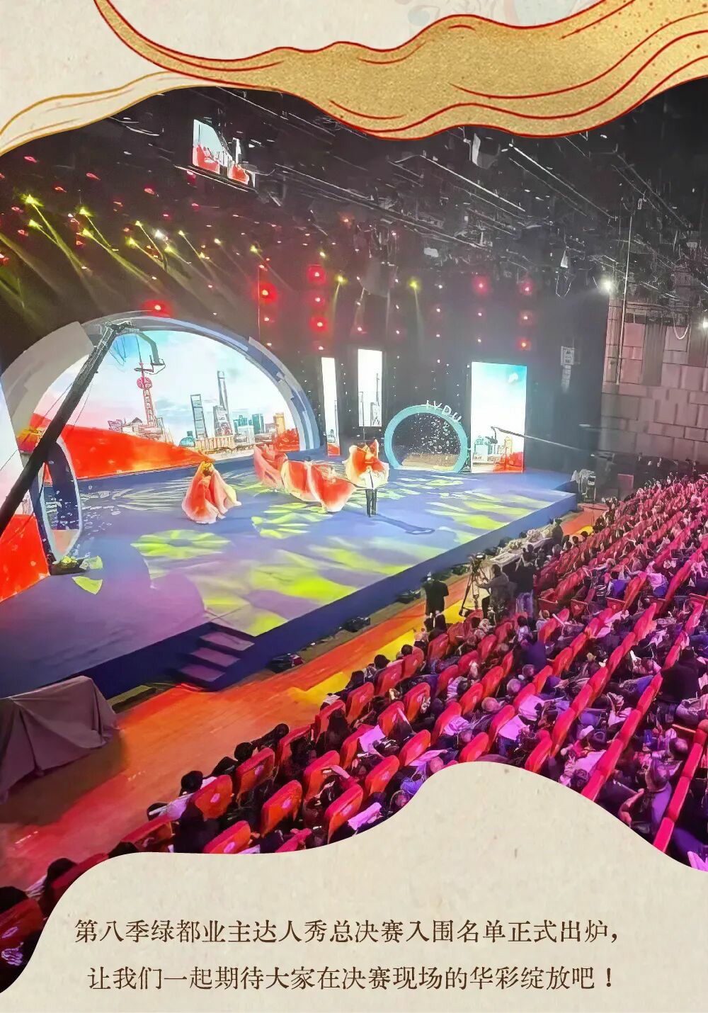 这是我们家业主！想喊话给全世界！