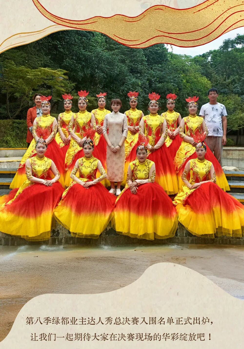 这是我们家业主！想喊话给全世界！