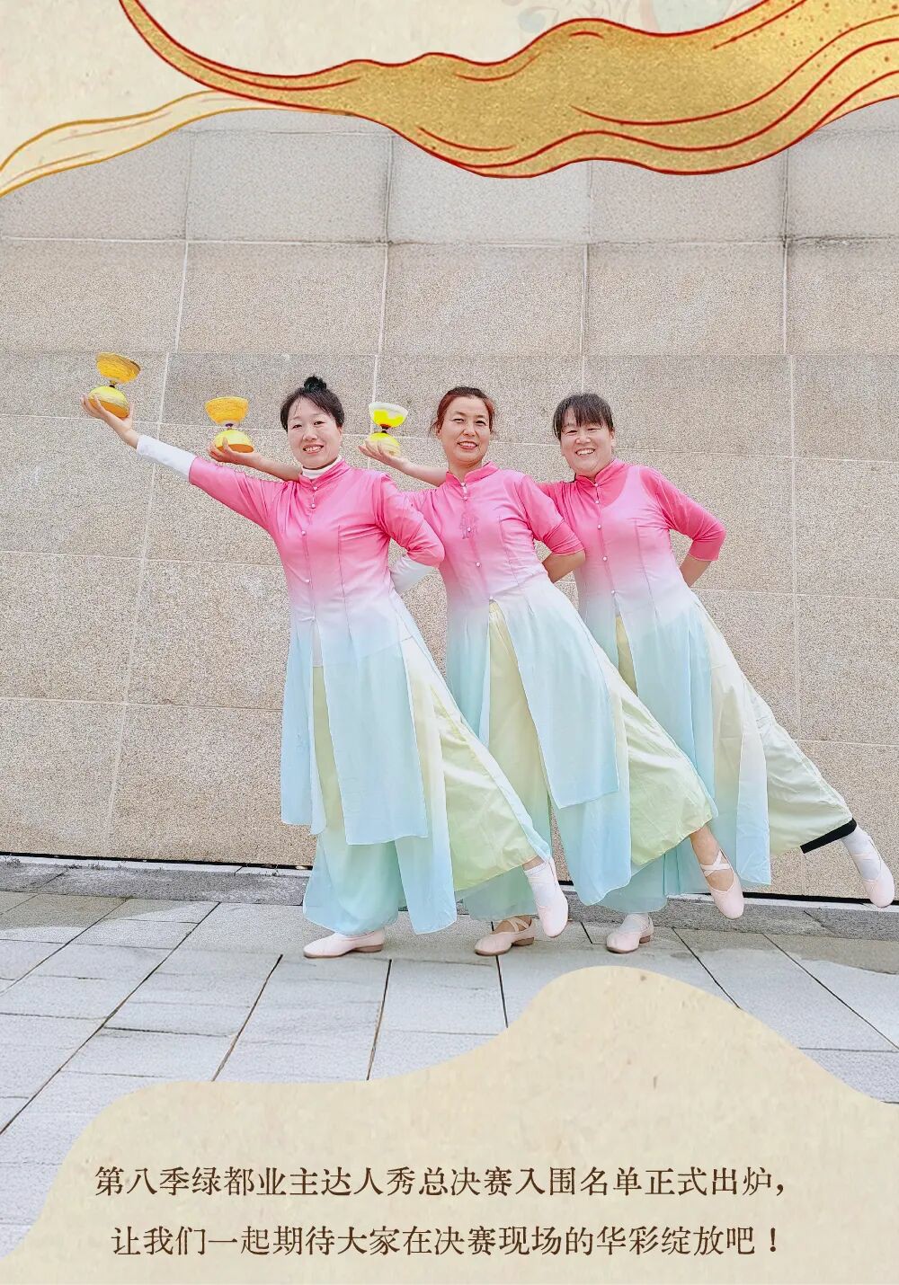 这是我们家业主！想喊话给全世界！