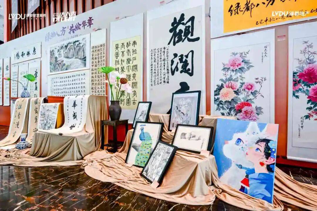 第八季绿都业主达人秀圆满落幕:以文化为笔,绘就服务进阶新图景 第八季绿都业主达人秀圆满落幕:以文化为笔,绘就服务进阶新图景