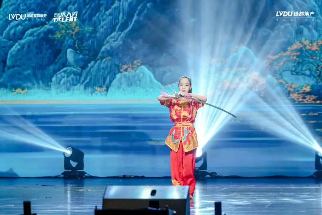 第八季绿都业主达人秀圆满落幕:以文化为笔,绘就服务进阶新图景 第八季绿都业主达人秀圆满落幕:以文化为笔,绘就服务进阶新图景