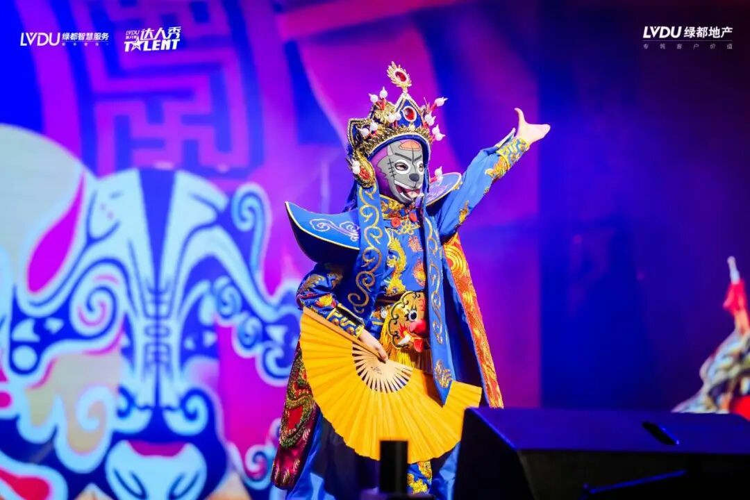 第八季绿都业主达人秀圆满落幕:以文化为笔,绘就服务进阶新图景 第八季绿都业主达人秀圆满落幕:以文化为笔,绘就服务进阶新图景