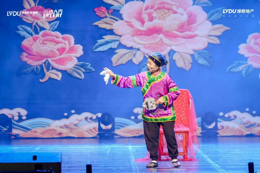 第八季绿都业主达人秀圆满落幕:以文化为笔,绘就服务进阶新图景 第八季绿都业主达人秀圆满落幕:以文化为笔,绘就服务进阶新图景