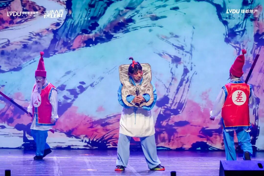 第八季绿都业主达人秀圆满落幕:以文化为笔,绘就服务进阶新图景 第八季绿都业主达人秀圆满落幕:以文化为笔,绘就服务进阶新图景