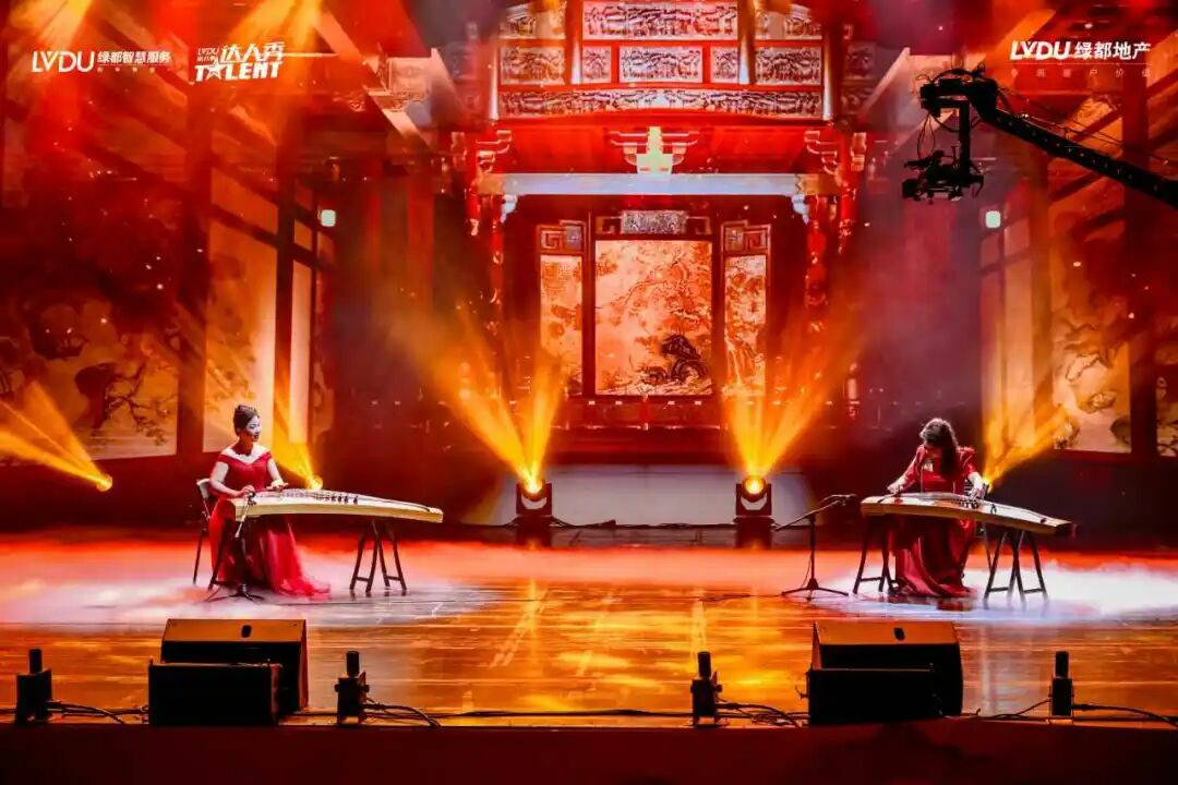 第八季绿都业主达人秀圆满落幕:以文化为笔,绘就服务进阶新图景 第八季绿都业主达人秀圆满落幕:以文化为笔,绘就服务进阶新图景