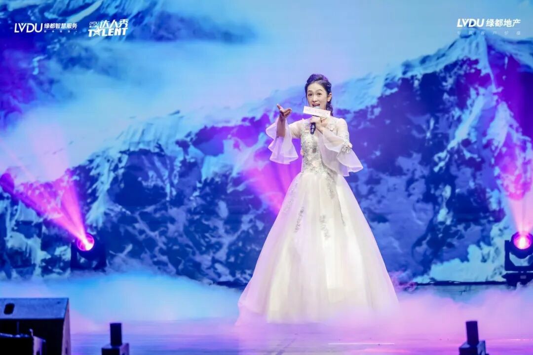 第八季绿都业主达人秀圆满落幕:以文化为笔,绘就服务进阶新图景 第八季绿都业主达人秀圆满落幕:以文化为笔,绘就服务进阶新图景