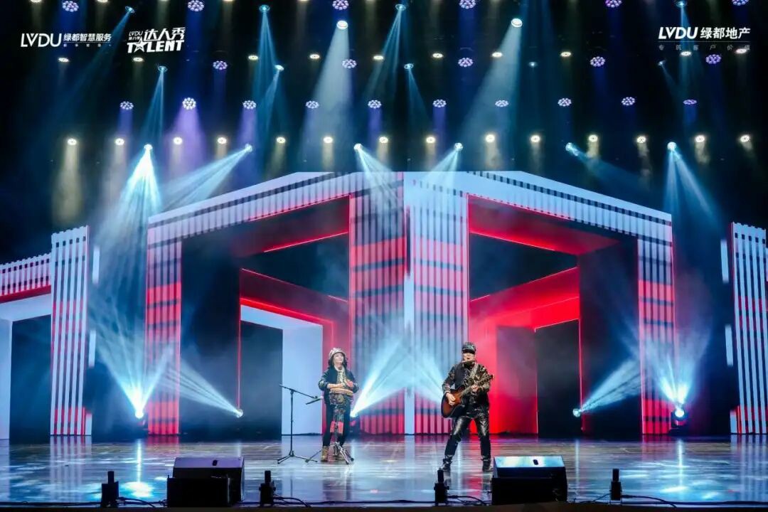 第八季绿都业主达人秀圆满落幕:以文化为笔,绘就服务进阶新图景 第八季绿都业主达人秀圆满落幕:以文化为笔,绘就服务进阶新图景