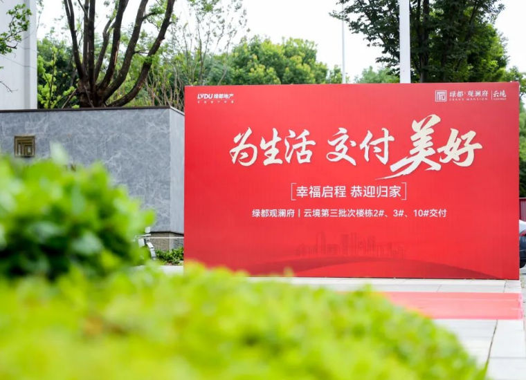 永信贵宾会·217(中国区)官方网站