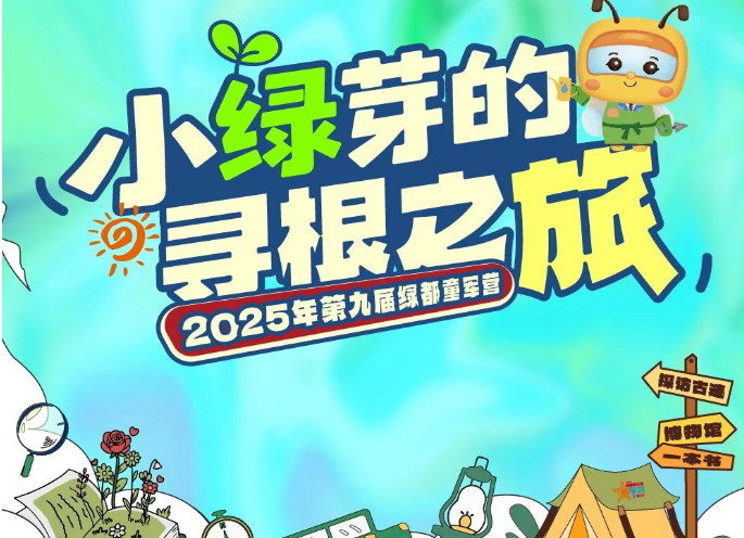 永信贵宾会·217(中国区)官方网站