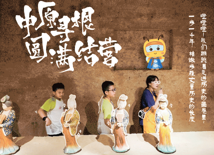 九游会·J9 - 中国官方网站 | 真人游戏第一品牌