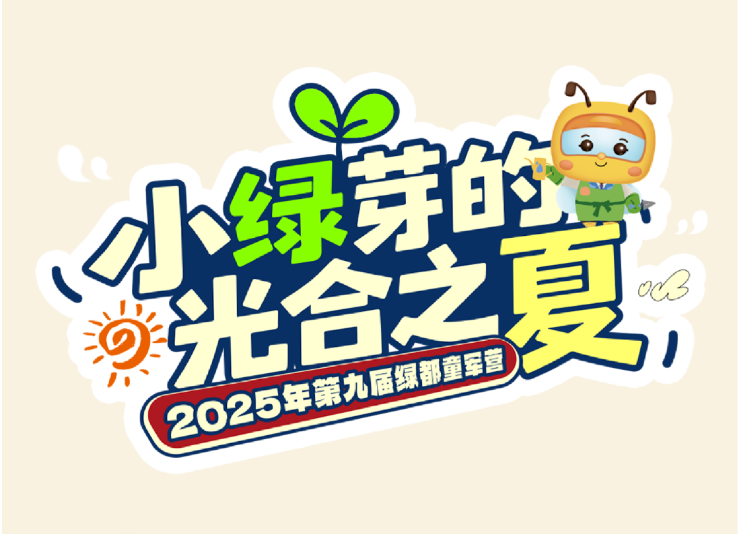 九游会·J9 - 中国官方网站 | 真人游戏第一品牌
