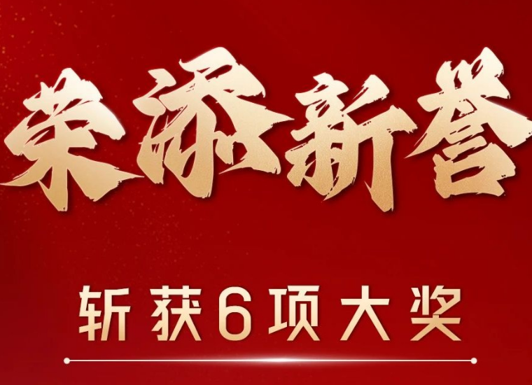 ca88手机客户端(安卓/苹果)CA88会员登录入口