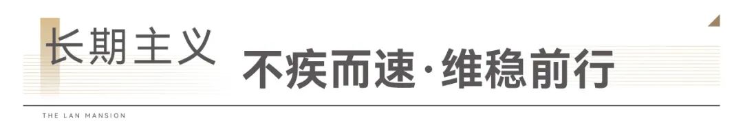 逆风而行 敢为人先｜ca88精益“云监工”正式上岸南昌