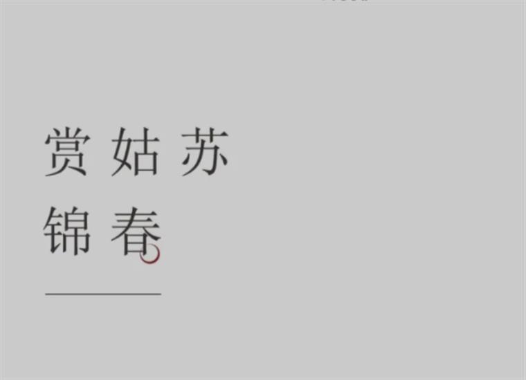 ca88手机客户端(安卓/苹果)CA88会员登录入口